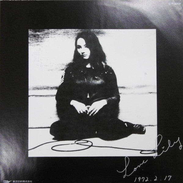 P.S. I Love You 1972~1981