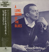 Jackie McLean - A Long Drink Of The Blues (LP, Album, Reissue, Mono) - Very Good Plus (VG+) / Very Good Plus (VG+)