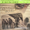 Moonriders - Nouvelles Vagues (Vinyl, LP, Album, Reissue) Very Good Plus (VG+) / Very Good (VG)