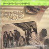 Moonriders - Nouvelles Vagues (LP, Album, Reissue) - Very Good Plus (VG+) / Very Good (VG)
