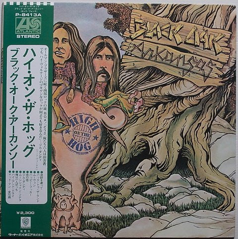 Master Release: High On The Hog by Black Oak Arkansas