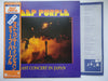 Deep Purple - Last Concert In Japan (Vinyl, LP, Album, Limited Edition, Reissue) Very Good Plus (VG+) / Good Plus (G+)