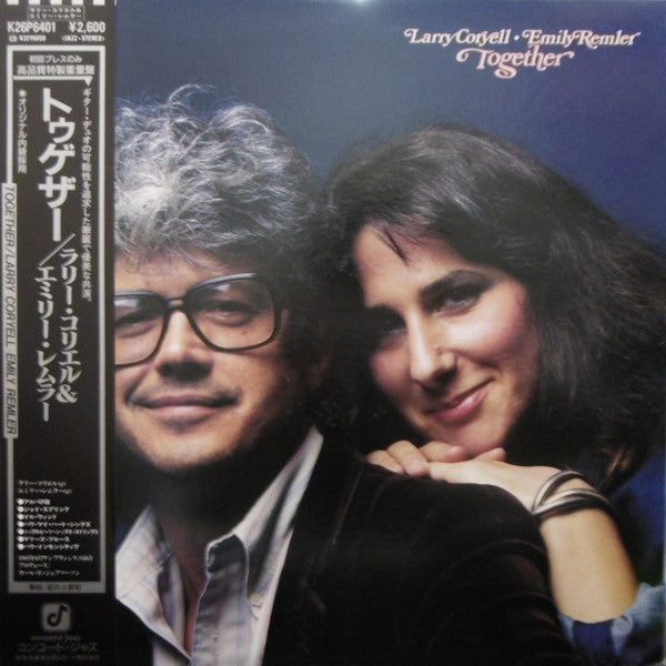 Master Release: Together by Larry Coryell