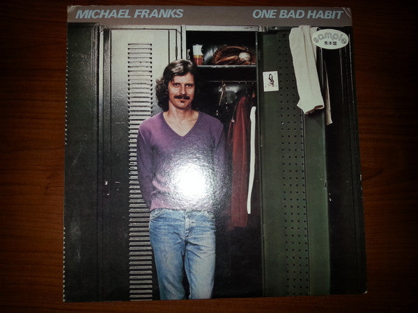 Release: One Bad Habit-Vinyl-Japan-1980-P-10816W-8763901