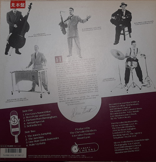 Master Release: Live And Jumping by The Chevalier Brothers