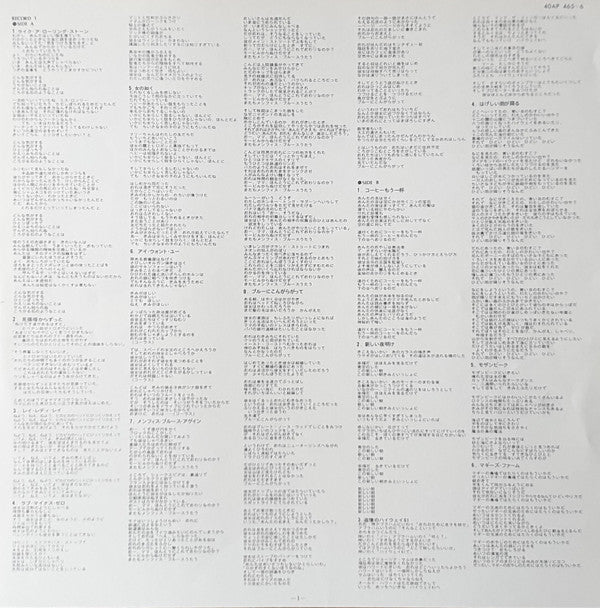 Golden Grand Prix 30