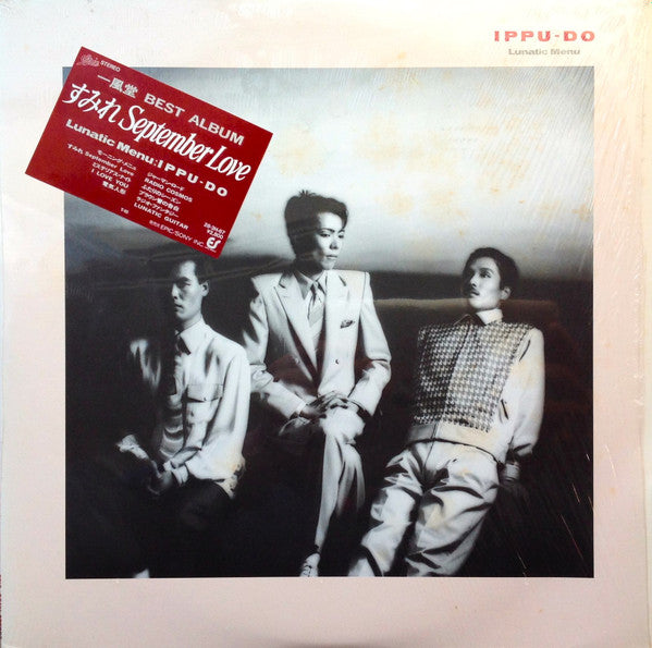 Release: Lunatic Menu-Vinyl-Japan-1982-28・3H-67-4102040
