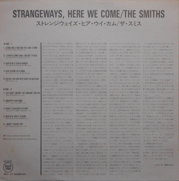Strangeways, Here We Come