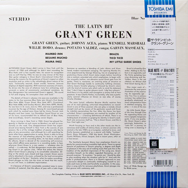 Release: The Latin Bit-Vinyl-Japan-1991-BN 4111, ST-84111, BST 84111-2633986
