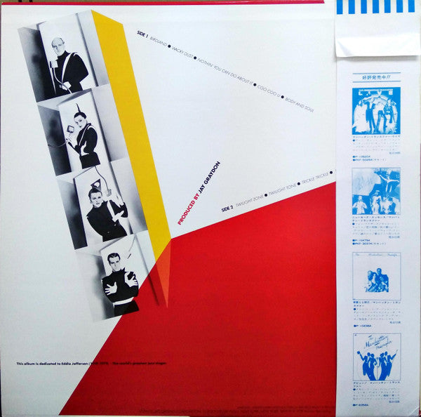 Release: Extensions-Vinyl-Japan-1979-P-10772A-8690032