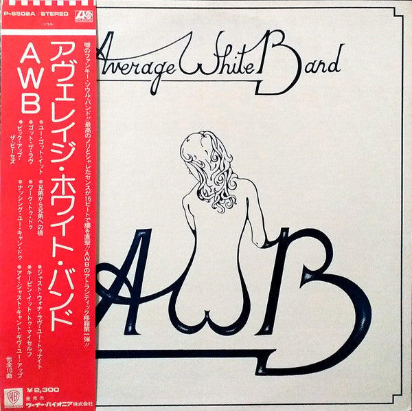 Release: AWB-Vinyl-Japan-1974-P-8502A-8011071