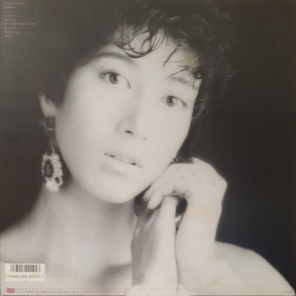 Release: Purple Rose-Vinyl-Japan-1985-28BLC-3004-8769678