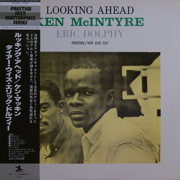 Release: Looking Ahead-Vinyl-Japan-1977-SMJ-6566-8013048