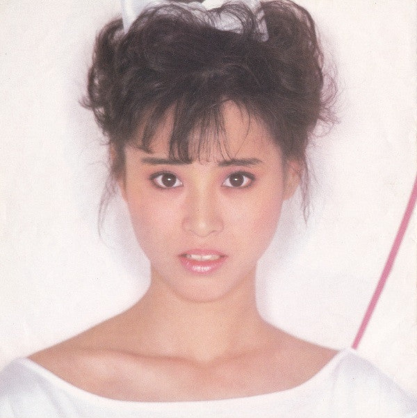 Master Release: ピンクのモーツァルト = Pink No Mozart by Seiko Matsuda