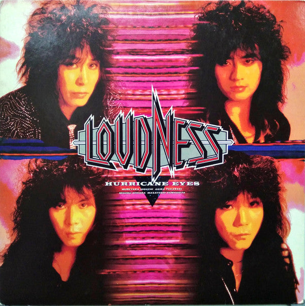 Release: Hurricane Eyes-Vinyl-Japan-1987-P-13595-4875823
