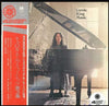 Carole King - Music (LP, Album, Quadraphonic) - Very Good (VG) / Very Good (VG)