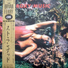 Roxy Music - Stranded (Vinyl, LP, Album, Limited Edition, Reissue) Near Mint (NM or M-) / Near Mint (NM or M-)