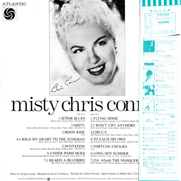 Release: Misty-Vinyl-Japan-1975-P-6135A-7416256