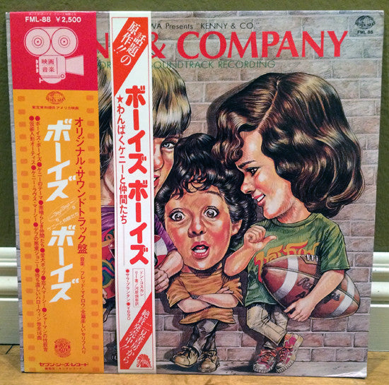 Master Release: Kenny & Company by Fred Myrow