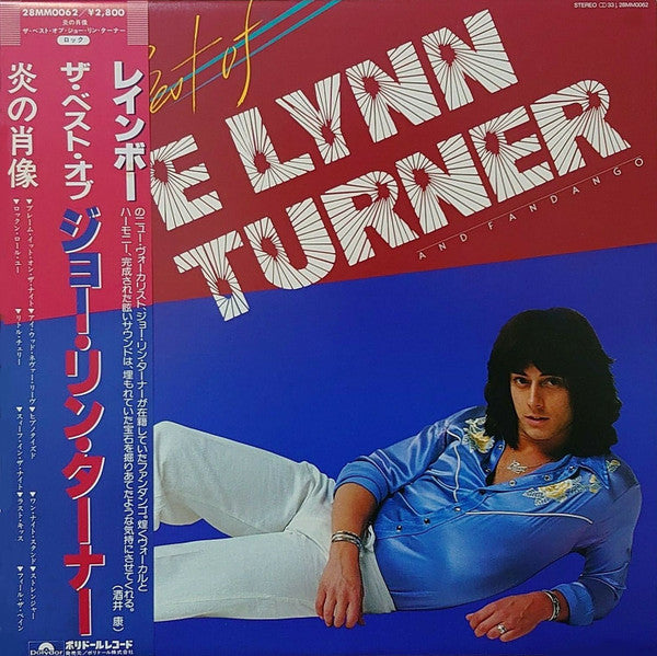 Master Release: Fandango - Joe Lynn Turner by Joe Lynn Turner