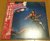 Rick James - Come Get It! (Vinyl, LP, Album, Reissue) Very Good Plus (VG+) / Very Good Plus (VG+)