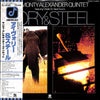 The Monty Alexander Quintet - Ivory & Steel (LP, Album) - Very Good Plus (VG+) / Good (G)