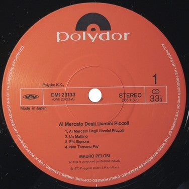 Release: Al Mercato Degli Uomini Piccoli-Vinyl-Japan-1988-ERS-28022, DMI 23133-3267929