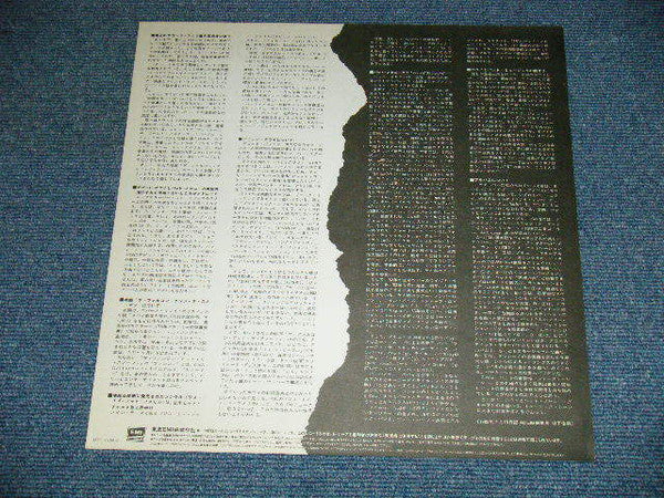 The Falcon And The Snowman (Original Motion Picture Soundtrack)