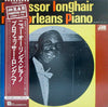 Professor Longhair - New Orleans Piano (Vinyl, LP, Album, Reissue, Mono) Near Mint (NM or M-) / Very Good Plus (VG+)