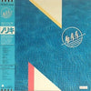Soichi Noriki - Noriki (Vinyl, LP, Album, Promo) Near Mint (NM or M-) / Very Good Plus (VG+)
