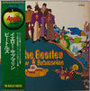 The Beatles - Yellow Submarine (LP, Album, Reissue) - Very Good Plus (VG+) / Good Plus (G+)