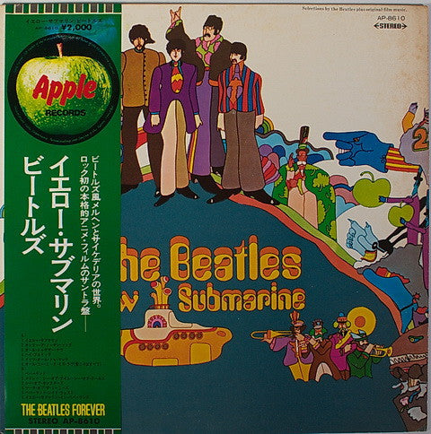 Release: Yellow Submarine-Vinyl-Japan-1973-AP-8610-5019056