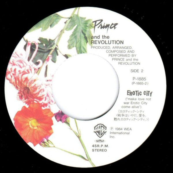 レッツ・ゴー・クレイジー = Let's Go Crazy