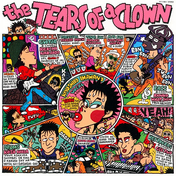 The Tears Of A Clown