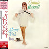 Connie Russell - Alone With You (LP, Album, Reissue, Stereo) - Near Mint (NM or M-) / Very Good Plus (VG+)