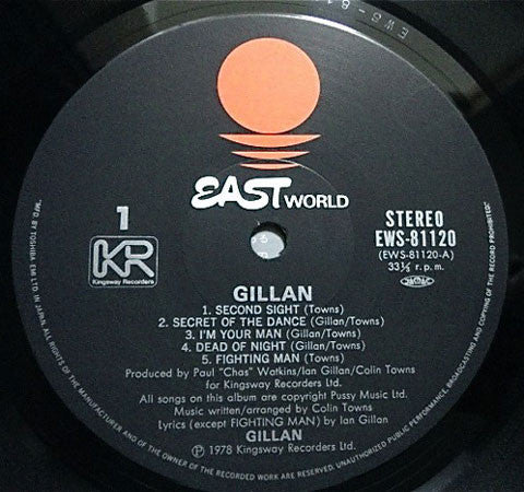 Gillan