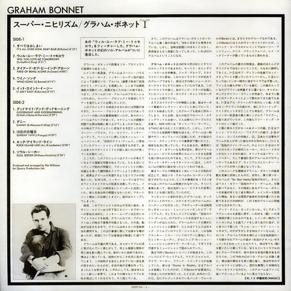 Graham Bonnet