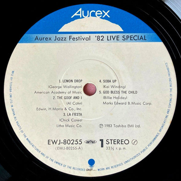 Aurex Jazz Festival '82 Live Special