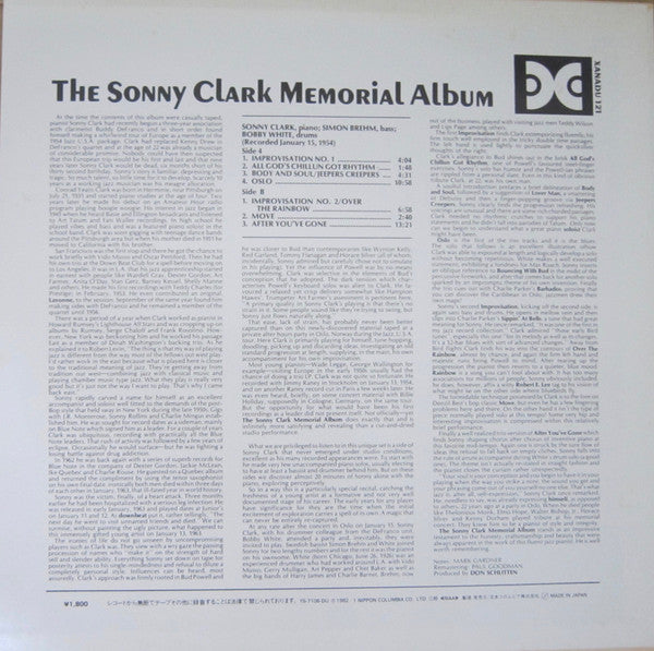 The Sonny Clark Memorial Album