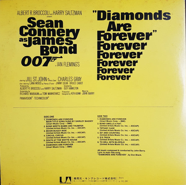 007／ダイヤモンドは永遠に = Diamonds Are Forever (Original Motion Picture Soundtrack)