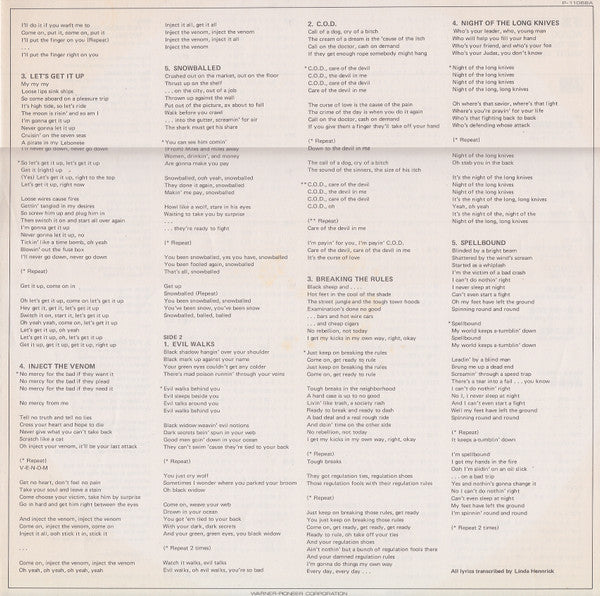 For Those About To Rock (We Salute You)