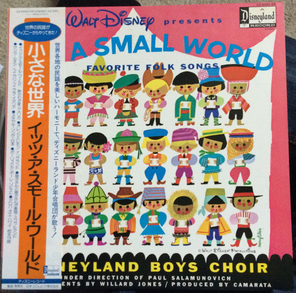 Release: It's A Small World-Vinyl-Japan-1981-CZ 5020 DR-7816832