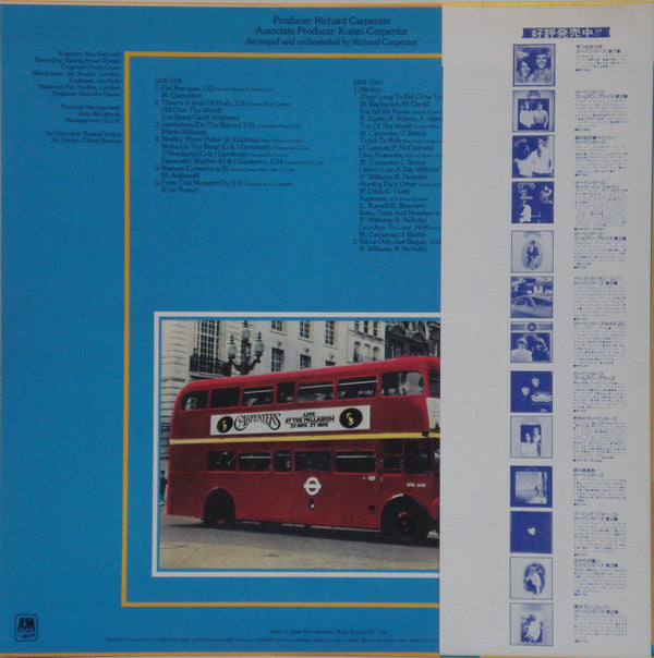 Release: Live At The Palladium-Vinyl-Japan-1977-GP 2030-6875105