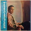 Paul Simon - Greatest Hits, Etc. (Vinyl, LP, Compilation, Stereo) Near Mint (NM or M-) / Very Good Plus (VG+)