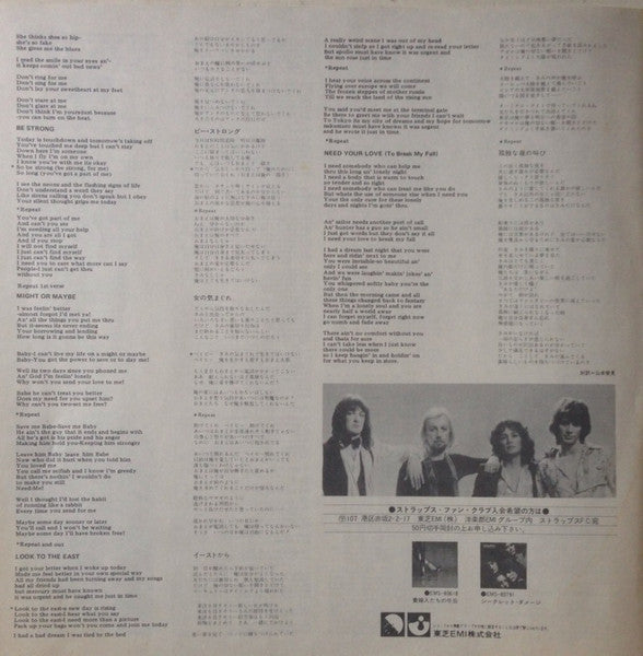 Prisoner Of Your Love