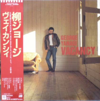 Release: Vacancy = ヴェイカンシィ-Vinyl-Japan-1983-L-12545-6473178