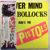 Sex Pistols - Never Mind The Bollocks Here's The Sex Pistols = 勝手にしやがれ (Vinyl, LP, Album) Very Good (VG) / Very Good (VG)