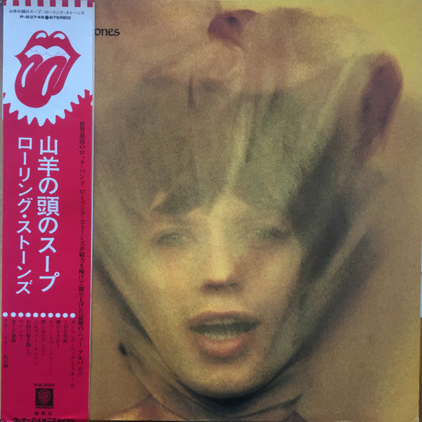 Goats Head Soup