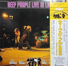 Deep Purple - Live In London (Vinyl, LP, Album) Very Good Plus (VG+) / Good Plus (G+)