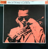 Miles Davis - 'Round About Midnight (LP, Album, Reissue, Stereo) - Very Good Plus (VG+) / Very Good (VG)